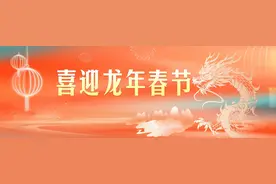 前半个小时免费骑！“小红羚”来东湖绿道啦图片