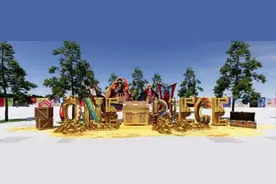 沪上乐园又上新！爆款玩乐项目全新登场图片