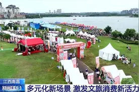 端午节前消费市场活力涌动图片