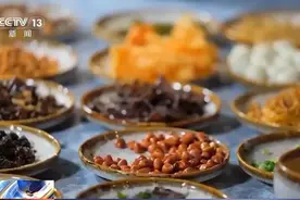 首批重点培育名单发布！广式凉茶在列，它为何被称为“救命水”？图片