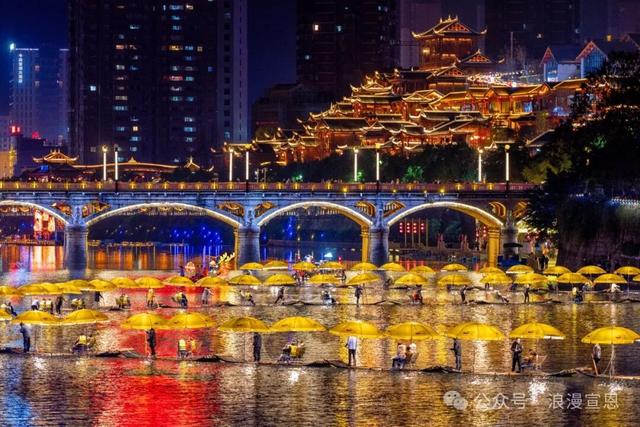 1月15日来浪漫宣恩免费吃刨汤、观越野赛事！