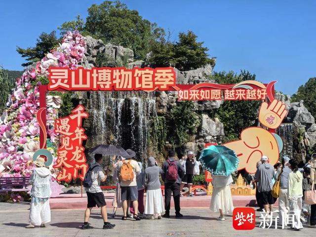 徐州旅游大军已“杀到”