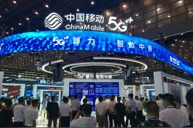 5G五周年丨河南移动：让5G之花开遍中原图片