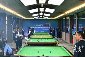 南方观察丨东莞东部中心，正在被斯诺克点燃图片