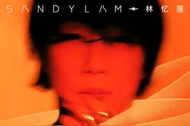 林忆莲5月24日北京工体场开唱，曲目包含粤语经典与国语金曲图片