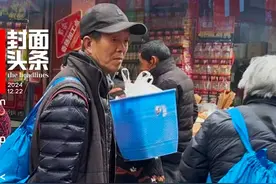 成都“买菜大军”乘地铁到资阳灌香肠 “相因”背后还有什么吸引力？图片