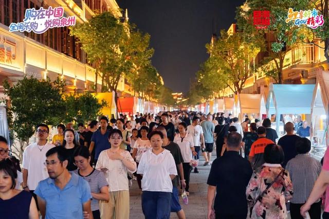 太火爆！中山南路鸣锣开市，到处都是人人人人