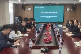 当代党员杂志社副总编辑文丰安一行赴中国邮政重庆分公司调研图片