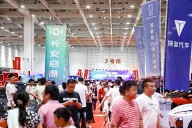 淡季不淡，槐荫惠民车展“1+1+1”优惠力度空前图片