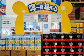 欧洲杯与当地啤酒更搭？这届球迷用行动投票，这一搭配成爆品｜夏日经济万象①图片