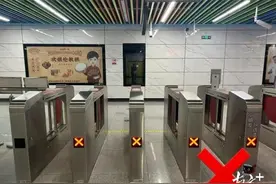 “丝滑”进站！佛山地铁试点闸机常开图片