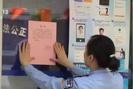 民生一件事 | 多地迎身份证换证高峰 便捷措施方便百姓随到随办图片