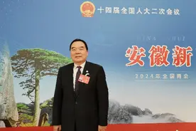 中科大校长：教育需培养学生基础功底，重视前沿科技底层逻辑图片