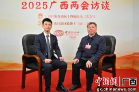 孔勇代表：实施健康东融行动 让民众家门口享先进诊疗图片