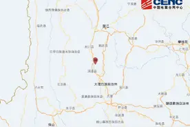 云南大理5.0级地震图片