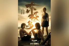 章子怡的《酱园弄》定档6月21日上映，今年暑期档还有谁？图片