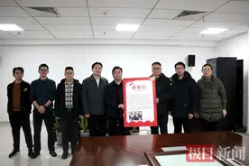 黄石市体育运动学校为黄石市第二医院送来感谢信图片