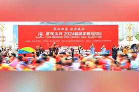 半程名额已满 | 2025临沭半程马拉松，感恩同行，精彩继续！图片