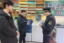 广告企业涉施工动火作业需通过“企安安”进行“动火报备”图片