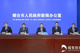 办结婚证可以网上预约？烟台市婚姻服务登记水平再升级图片