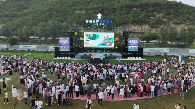 2025宜君彭祖药谷夏日泼水狂欢音乐节开启