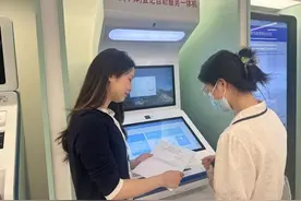 工行福州分行擦亮“金融为民”底色 书写惠民利民篇章图片