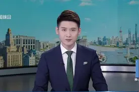 中科院院士现场表演隐身术，隐身衣将成为现实？视频封面