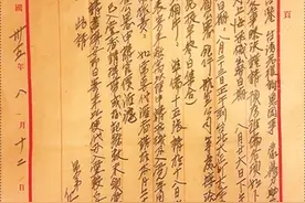 台湾同胞的寻根之旅图片