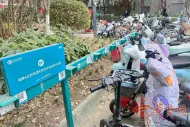 大风记者帮|小区电动自行车充电桩实行新收费 为啥服务费比电费高？图片