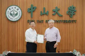 顶级数学家曾“打零工”7年！网友：学术大佬也有低谷图片