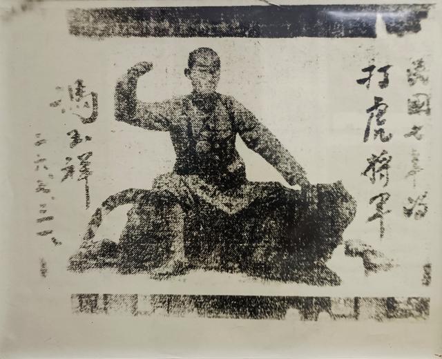 月照卢沟闻刀声