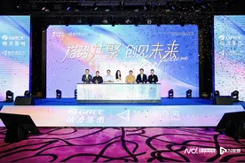 招商率达70％！格力集团旗下商业载体点燃消费增长新引擎图片