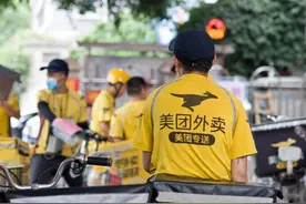 视频｜美团回应杭州骑手和保安冲突事件：配合相关部门调查，切实维护骑手合法权益图片