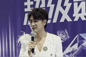 30秒｜跟着太乙真人学川普，王铮亮模仿“你打我噻”图片