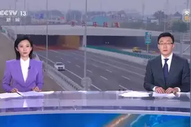 北京东六环改造工程今天通车视频封面