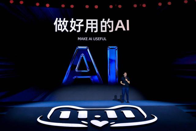 双11“全新出发”：AI全面落地，大消费时代开启