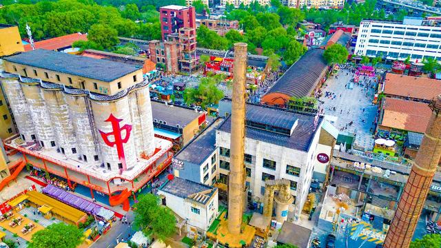 郑州蜜油创意园：工业遗存焕新 变身文旅潮玩地标