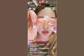 毁约的黄金买卖：金手镯不发货“亏”万元，商家“劝退”图片