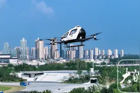 活力中国调研行｜合肥骆岗公园低空观光将正式商业运营图片