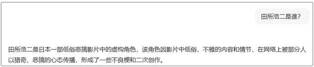 其实，你每天在用的互联网上，早就没有活人了？