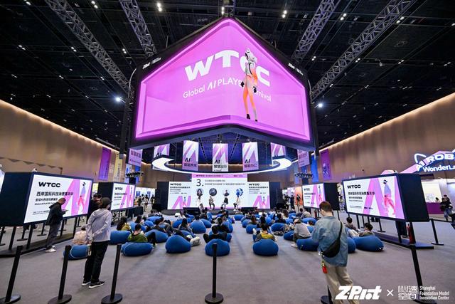 赛博造型团队、宠物读心翻译软件……全球科技产品“双11”来了