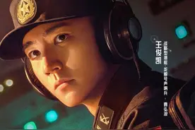 《蛟龙行动》主演王俊凯：第一次演军人紧张又兴奋图片