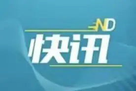 深圳实验学校（集团）公布中招招生人数图片