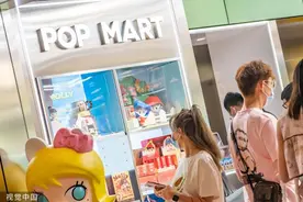 海量财经丨泡泡玛特预计上半年盈利同比增长超90%图片