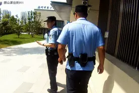 “妈妈，救我！” 接到绑匪电话的她慌了图片