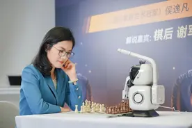 27年后AI再胜国际象棋人类冠军 但机器人变小了也变轻了图片