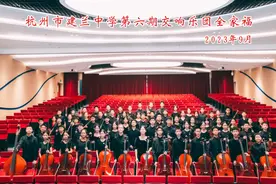 ​杭州亚运主题短视频走红，背后有来自一群初中乐手的“神秘力量”图片