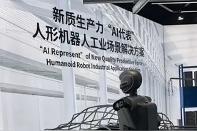 人形机器人进车企“打工”，质检员、分拣员、搬运工都能干图片