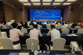 陕西省技术交易大会企业家论坛圆满举行图片