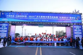 在三星堆跑一场“穿越千年”的马拉松是什么体验？图片